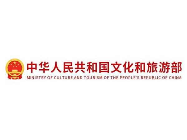 重磅！跨省旅游經營活動不再與風險區實施聯動管理！